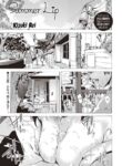 [Kizuki Rei] Summer Lip (Comic Masyo 2020-08) [English] [Flash11] [Digital]