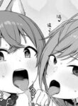 [Kuma no Mi] Kaho Natsu no Inu-cos W Fella | Kaho sniffing cock＋4PageManga (THE iDOLM@STER: Shiny Colors) [English]