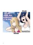 [Kurosawa Karura] A yuri couple does exhibitionism at the beach [English]