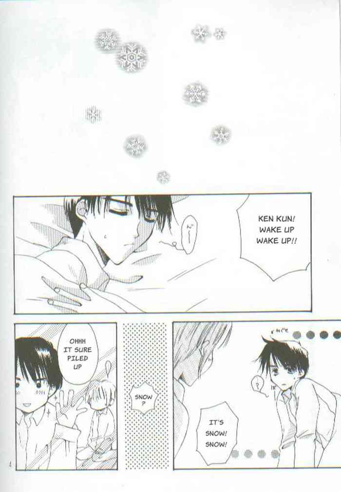 [Misa Takazaki (Cool White)] Unsittlich (Mind pulse) [ENG]