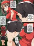 [Mist Night (Co_Ma) Hell Of Swallowed One-Shot Haruka Vs Swallowconda (Pokemon) [English]