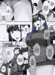 [Mudoochi] JK ni Ganmen Kijoui shitemorau Hanashi (wip) | I Got a High School Girl to Ride my Face Cowgirl Style (wip) [English] [Coffedrug]