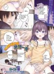 [Okuta Kei] O tomari otoko no musume zetchō ichiya (Gekkan Web Otoko no Ko-llection! S Vol. 85)