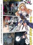 Onna Kishi Goblin | Female Knight Goblin Ch. 1