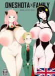 Oshiro One Shota Family [Spy x Family] - English Translation/Rewrite