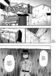 [Oyster] Hakidame | Garbage Dump Ch. 6 (COMIC Mate Legend Vol. 50 2023-04) [English] [menospeaknihongo] [Digital]