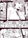 [Poriuretan] Kaya no Soto | Out in the Cold [English]