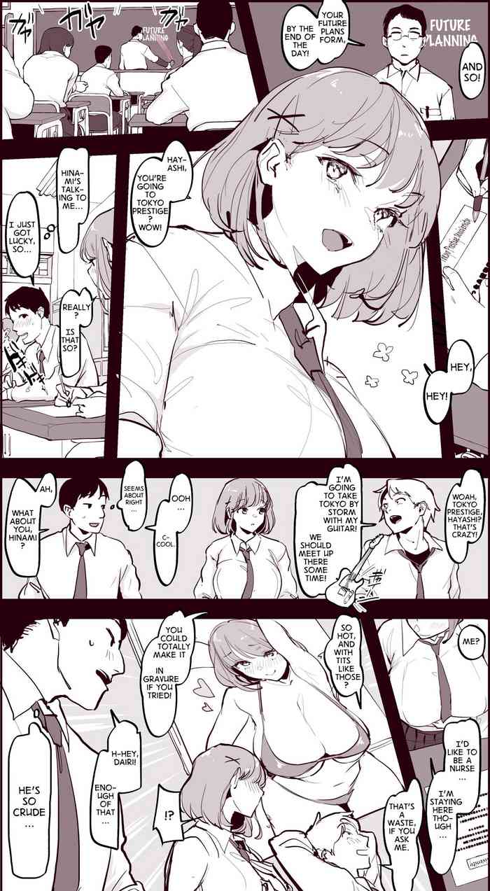 [Poriuretan] Kaya no Soto | Out in the Cold [English]