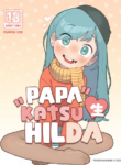 [PossumMachine] Papakatsu Sei Hilda (Hilda) [English] [Decensored]
