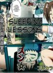 [Robo Ittetsu] Club Gaeri no Inemuri Lesson [English]