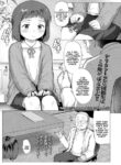 [Rondonko] Muchikko Massage | Massaging a Chubby-Little-Girl (COMIC LO 2023-06) [English] {Mistvern} [Digital]