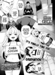 [Sakamata Nerimono] Mesugaki Wakarase Jyuku 8 | Mesugaki Correction School 8 (COMIC Mate Legend Vol. 51 2023-06) [English] [Xzosk] [Digital]