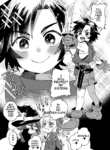 Senri-chan playing with the Priest and Wizard (Friendly Female Adventurers)