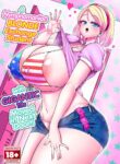 [Shinshunshantonshou (Bukatsu)] H Daisuki Kinpatsu Hakujin Bakunyuu Ryuugakusei ga Tonari no Heya ni Hikkoshite Kita!! | A Nymphomaniac Blonde Exchange Student with Gigantic Tits Moved in Next Door!! [English] {2d-market.com} [Decensored] [Digital]