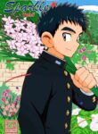 (ShotaFes 10) [WEST ONE (10nin)] Sparkle Vol. 5 [English] {Thakerion, @YHachiken}