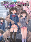 [Spicy Loves Heaven (Kamita)] Hontou ni Ita!! Jikan Teishi Oji-san | He Was Here!! The Time-Stopper Ojisan [English] [Xzosk] [Digital]