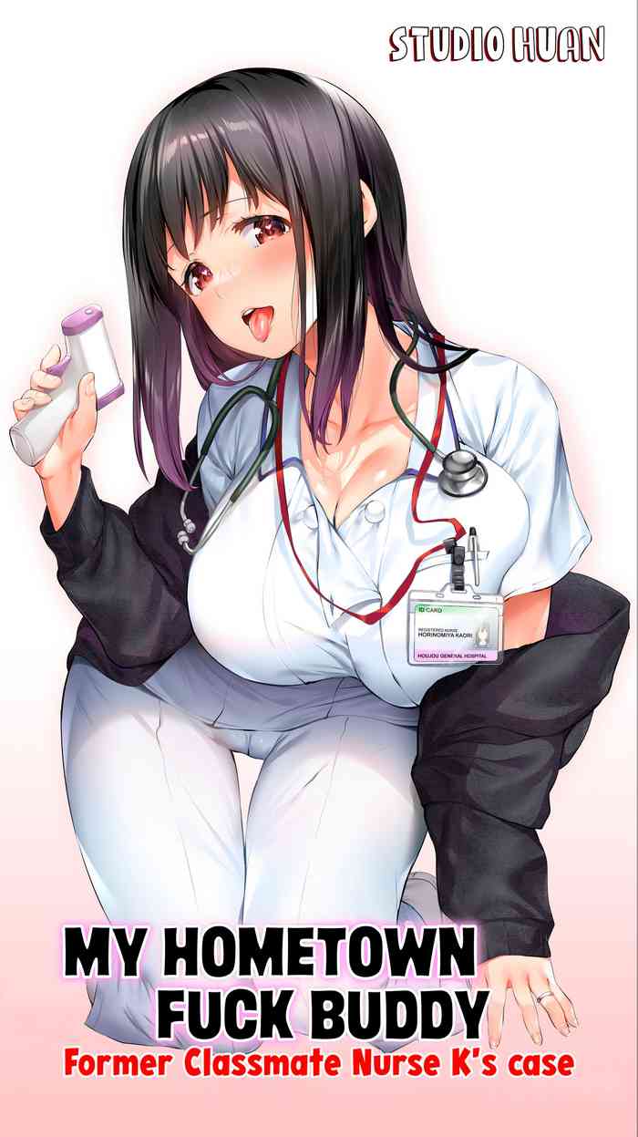 [STUDIO HUAN (Raidon)] Jimoto no Hame Tomo. 