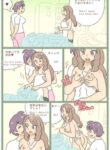 [symbol] Futanari cooking