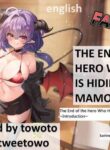 THE END OF THE HERO WHO IS HIDING MAMONO (karine_yukari) succubus seduction hero drain big breasts