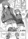 [Tirotata] MAZARIAI | MIXED LOVE (COMIC Unreal 2023-06 Vol. 103) [English] [what222] [Digital]