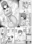 [tsuniverse (Yuniba)] College Girl Taken Over by an Old Man 1+2 (Fantia) [English] [desudesu]