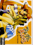 [Umenomi Gahou (Umekichi)] Fate Masshigura (Mahou Shoujo Lyrical Nanoha) [ENGLISH][Cultured Commisions]