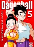 (Uncensored) [Yamamoto] LOVE TRIANGLE Z PART 5 (Dragon Ball Z) [English]