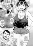 [Unou] Rikujoubu no Ushikura-san (COMIC saseco Vol. 1) [English] [SangeProduktif]