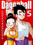 [Yamamoto] LOVE TRIANGLE Z PART 5 (Dragon Ball Z) [English]
