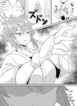 [Yamino Kuroko] A story about Tomo-chan doing things that girls can't do. (part 2)