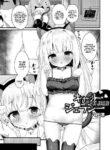 [Yashiro Ryo] Cat Jealousy (Digital Puni Pedo! Vol. 27) [English] {Mistvern}