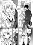 [54BURGER (Marugoshi)] Meguru to Mizugi Ecchi (THE iDOLM@STER: Shiny Colors) [English] [GenericWeeb]