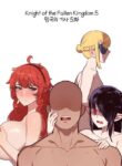 [6no1] Knight of the Fallen Kingdom 5 (23.06) [English] [Uncensored]