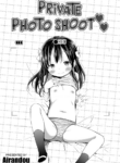 [Airandou] Himitsu no Satsueikai | Private Photo Shoot (Mesukko Daisuki) [English] [Team Rabu2+ AJubbz] [Decensored] [Digital]