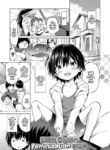 [Airandou] Imouto Mesu-ka Keikaku | Little Sister Feminization Plan (Mesukko Daisuki) [English] [cybeast93 + Xzosk] [Decensored] [Digital]