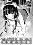 [Airandou] Kyoudai no Katachi Zenpen+Kouhen | The Ideal Sibling Relationship Part 1+2 (Konoko Haramasetemo Iidesuka?) [English] [Team Rabu2] [Decensored] [Digital]