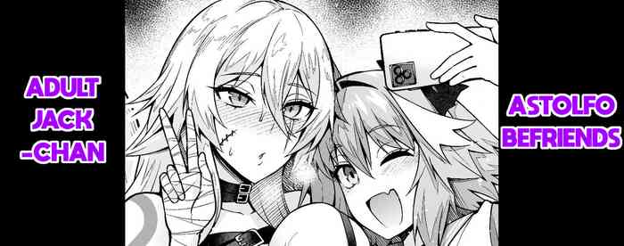 [Ankoman] Otona Jack-chan, Astolfo to Nakayoku suru | Astolfo Befriends Adult Jack-chan (Fate/Grand Order) [English]