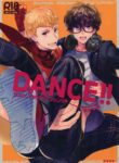 (Another Control 9) [downbeat (Kirimoto Yuuji)] DANCE!! (Persona 5) [English] [Chiyoko Scans]