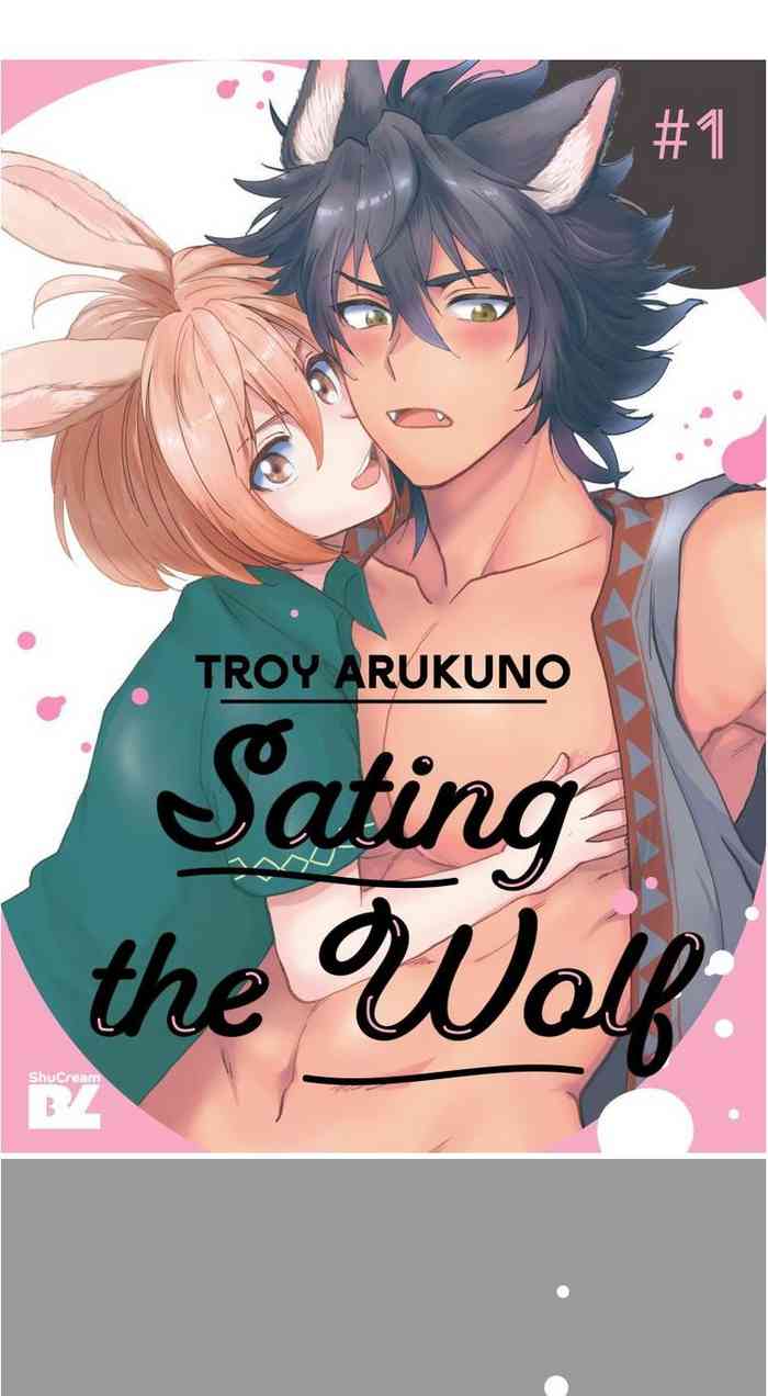 [Arukuno Troy] Boku de Mitashite [English]