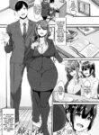 [Be-ve] Ane Midare | Big Sister's Debauchery (100% Maketa Watashi no Ana ~Guchogucho ni Okashitekuru Aitsu no Kyokon~) [English] [Tigoris Translates]