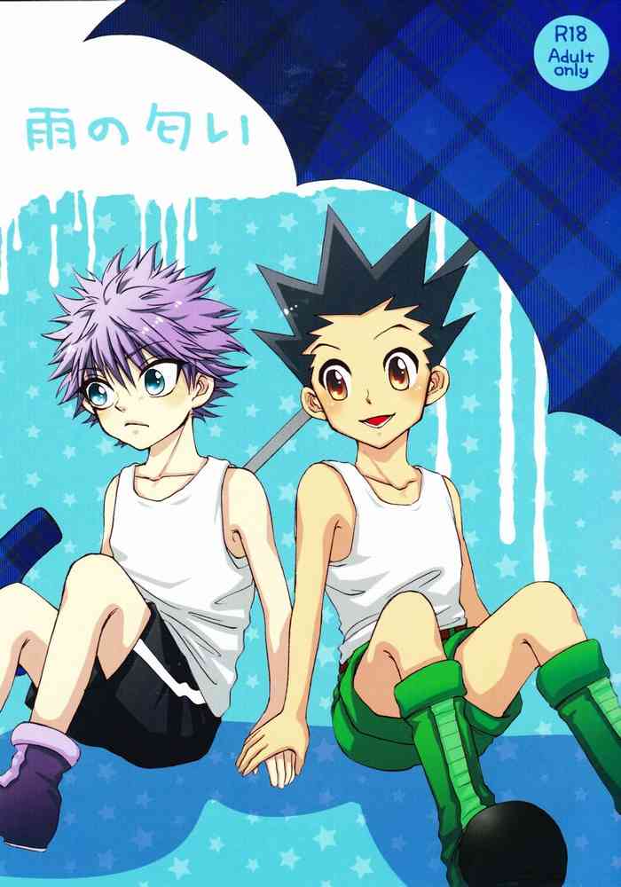 [BENGALA (Yukio)] Ame no Nioi | The Scent of Rain (Hunter x Hunter) [English] [Willeke4439]