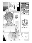 [BirdHatter] The Guinea Pig's Weekly Experiment at 8 P.M. (COMIC HOTMILK 2023-07) [English] [WataTL] [Digital]