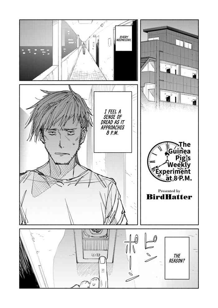 [BirdHatter] The Guinea Pig's Weekly Experiment at 8 P.M. (COMIC HOTMILK 2023-07) [English] [WataTL] [Digital]