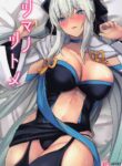 (C100) [Yurutto Pocket (Untue)] Tsuma no Tsutome (Fate Grand Order) [English] [desudesu]