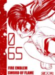 (C71) [GUY-YA (Yamada Shuutarou)] 065 (Fire Emblem: The Blazing Sword) [English]