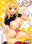 (C95) [Newton no Ringo (Inuzumi Masaki)] Meguru Meku. (THE iDOLM@STER: Shiny Colors) [English] [GenericWeeb]