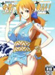 (C97) [Dashigara 100% (Minpei Ichigo)] Oonami ni Norou! (ONE PIECE) [English] [Colorized]