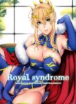 (C97) [HMA (Hiyoshi Hana)] Royal syndrome (Fate Grand Order) [English] [SDTLs]