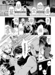 [Chorimokki] Tsuru No Ongaeshi | Crane's Return of a Favor [English] [Digital]