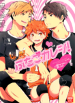 [Cupi (Petit 1 Gou, Petit 2 Gou)] Futago Kareshi! | Twin Boyfriends (Haikyuu!!) [English]